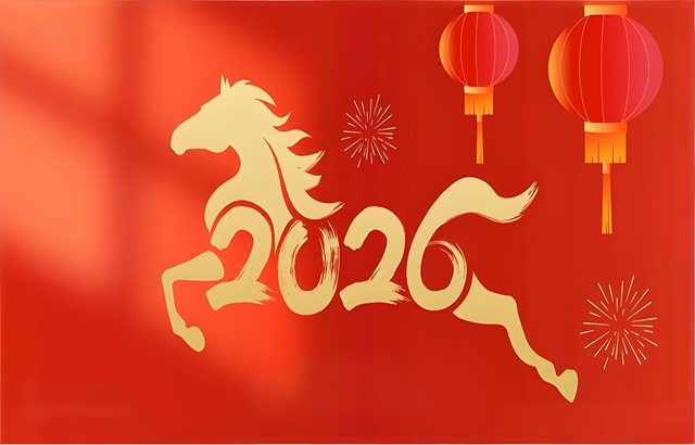 董事長(zhǎng)兼總經(jīng)理崔建武2026年新年致辭